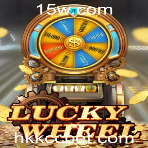 LuckyWheel: Descubra o Mundo Emocionante deste Jogo de Azar Inovador