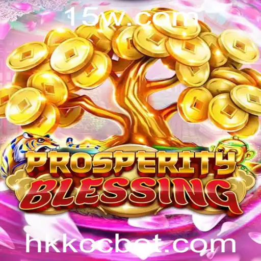 Explorando ProsperityBlessing: Um Jogo de Estratégia e Crescimento
